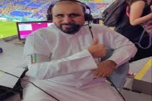 المعلق الرياضي خليل البلوشي: وعادت ضحكة المدرجات اليمنية