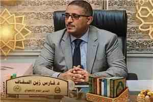 السقاف يعزي في وفاة الرئيس السابق عبدربه منصور هادي