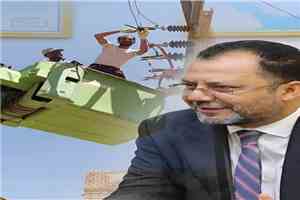 وزير الكهرباء يوجّه برفع الجاهزية القصوى خلال إجازة عيد الأضحى