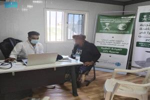 العيادة الطبية المتنقلة في مديرية رازح تقدم خدماتها لـ293 مستفيداً خلال أسبوع