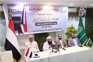 وزير الأوقاف يؤكد أهمية الجاهزية الطبية لخدمة الحجاج