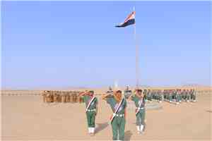 المركز التدريبي العام للشرطة بوزارة الداخلية يختتم عددًا من الدورات التخصصية