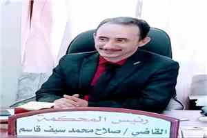 القاضي صلاح محمد سيف قاسم: جامعة الوسطية "فلتة من فلتات هذا الزمن