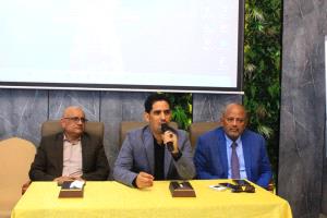 صحة الموانئ والحجر الصحي تنظم دورة لتعزيز الأمن الصحي وإدارة حشود الحج بالمنافذ الحدودية