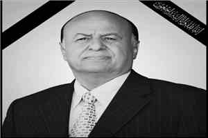 الشيخ مختار الحنكاسي ينعى الرئيس هادي ويشيد بمواقفه الوطنية الخالدة
