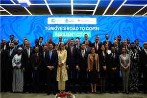 بلادنا يشارك في فعالية "طريق تركيا إلى COP31"