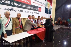 عمال تعز يحتفلون بعيدهم
