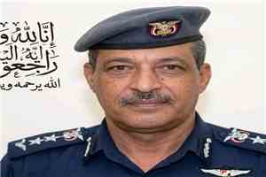 السلطة المحلية بسرار يافع تعزّي في وفاة العميد الركن طيار عبدالباسط العامري وتشيد بمناقبه الوطنية