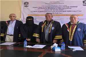 الطالبة مرام عدنان تنال درجة الماجستير بامتياز من جامعة عدن