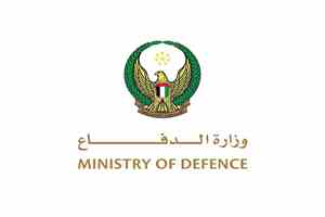 وزارة الدفاع الاماراتية: الدفاعات الجوية تعاملت مع 3 طائرات مسيرة