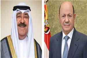 رئيس مجلس القيادة يعزي امير الكويت بوفاة الشيخ فاضل خالد الصباح