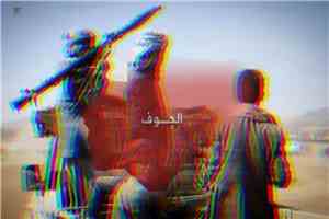 مقتل شيخ قبلي من الجوف في هجوم مسلح شمال صنعاء