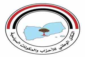 بن دغر: احتفالية “يوم أوروبا” في عدن رسالة دعم دولية للشرعية واستقرار اليمن
