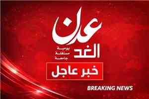 إدارة أمن عدن تعلن إحالة واقعة متداولة إلى النيابة وتؤكد عدم التهاون مع أي انتهاكات بحق الأطفال