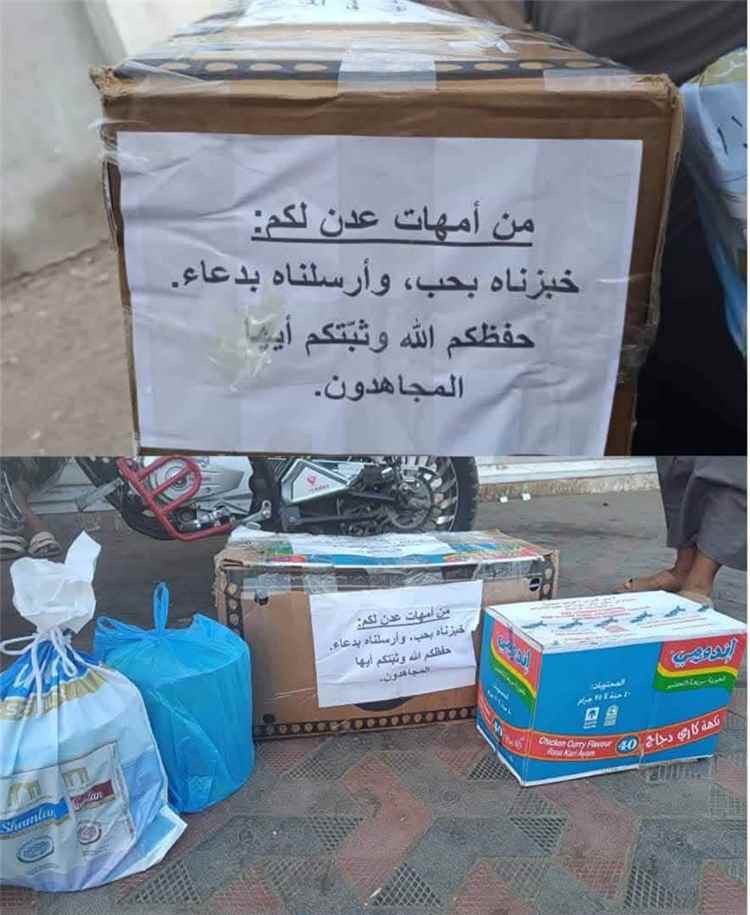 أمهات عدنيات يجهزن الكعك لأبنائهن المرابطين في جبهات القتال رغم قسوة الظروف المعيشية
