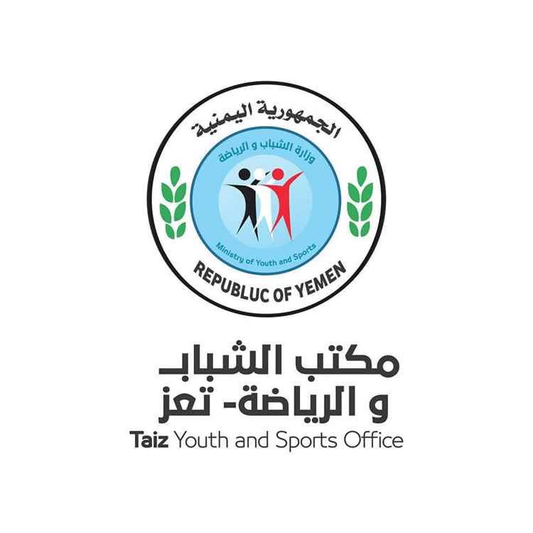 تعز توقف الأنشطة الرياضية والشبابية والكشفية حتى إشعار آخر