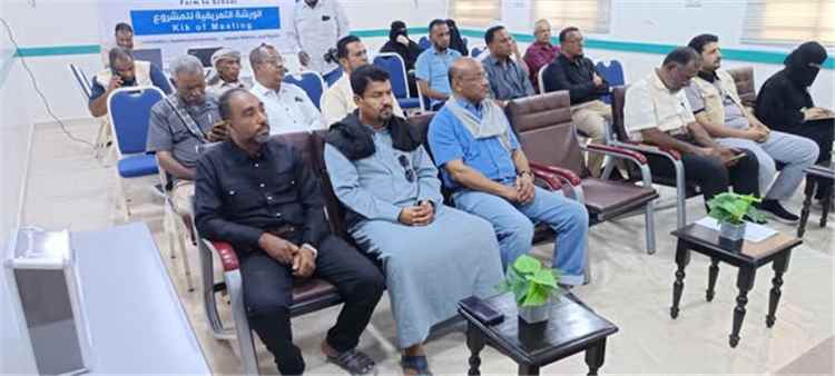 مدير عام تريم يحضر الورشة التعريفية بمشروع التغذية المدرسية «من المزرعة إلى المدرسة»