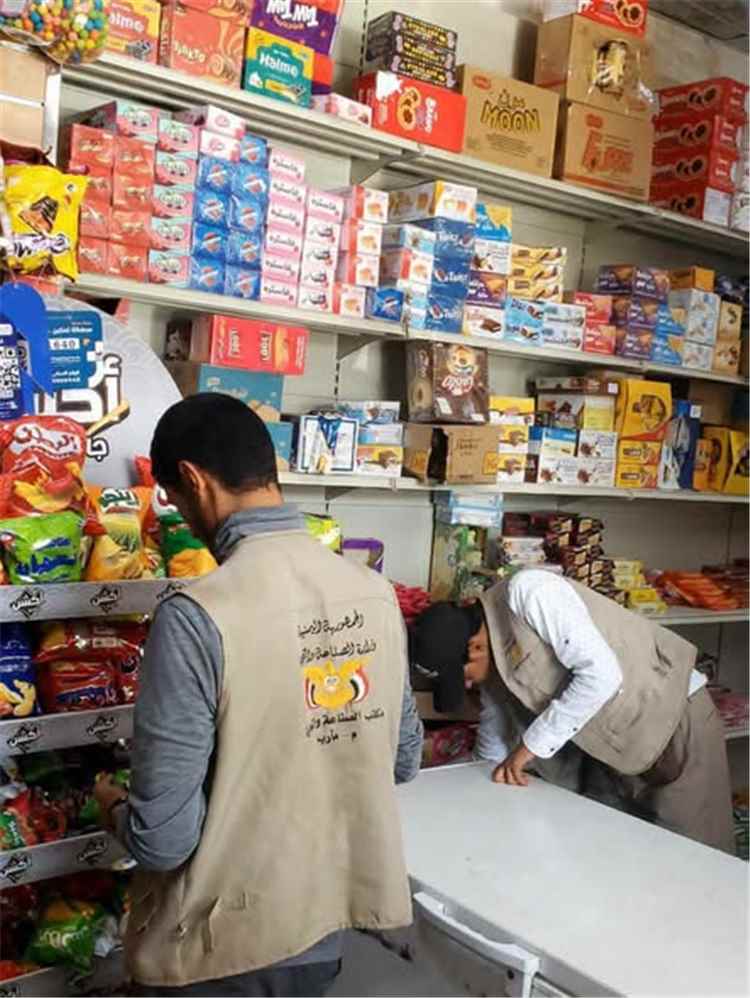الصناعة والتجارة بمأرب تكثف حملاتها الرقابية لضبط الأسواق والمخالفات التجارية
