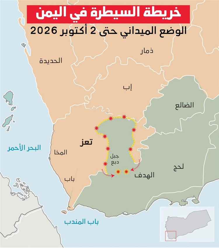 المعادلة تتغير في تعز.. حصاد التطورات خلال 24 ساعة