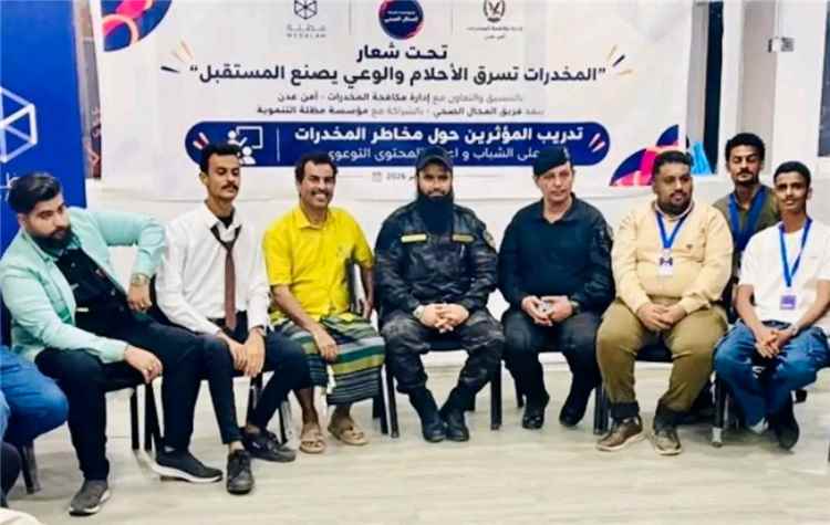 المقدم مياس الجعدني يلتقي مع نخبة من الإعلاميين والناشطين المؤثرين في عدن لمشاركتهم في الحملة الأمنية للتوعية من خطر المخدرات