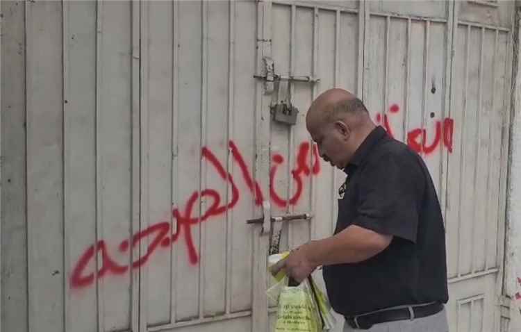 إغلاق 4 صيدليات مخالفة في الشيخ عثمان تبيع أدوية مهربة ومنتهية الصلاحية