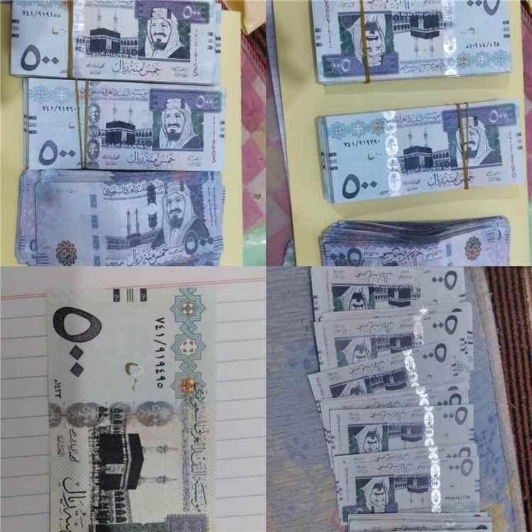 إحالة عصابة من 9 أشخاص بحوزتها 165 ألف ريال سعودي مزور إلى النيابة بحضرموت