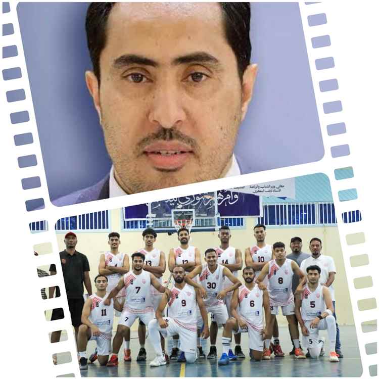 وزير الشباب والرياضة يُشيد بنجوم شعب حضرموت لكرة السلة ويحثّهم على تمثيل مشرّف في البطولة العربية بلبنان
