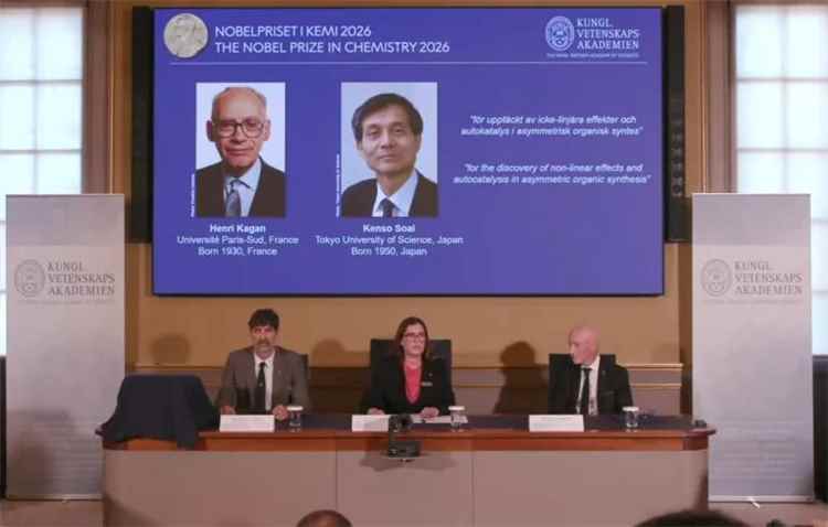 جائزة نوبل للكيمياء لعام 2026 تذهب إلى فرنسي وياباني جعلا الأدوية "أنقى"