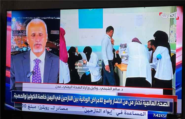 الوكيل الشبحي لـ«قناة الحدث»: نحذر من كارثة إنسانية مع تجاوز أعداد النازحين 200 ألف وتزايد الضغط على القطاع الصحي