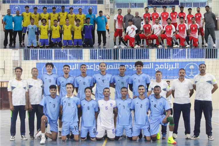 الميناء يهزم الأهلي وينفرد بصدارة بطولة عدن للكرة الطائرة لفئة الكبار... والشعلة ينتفض وانهيار تلالي مفاجئ