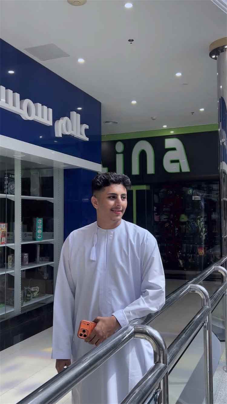 مبارك الخطوبة