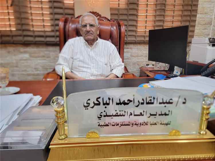 مدير عام الهيئة العليا للأدوية والمستلزمات الطبية، الدكتور عبدالقادر الباكري في حوار: مراحل رقابية دقيقة لإيجاد "دواء آمن" باليمن