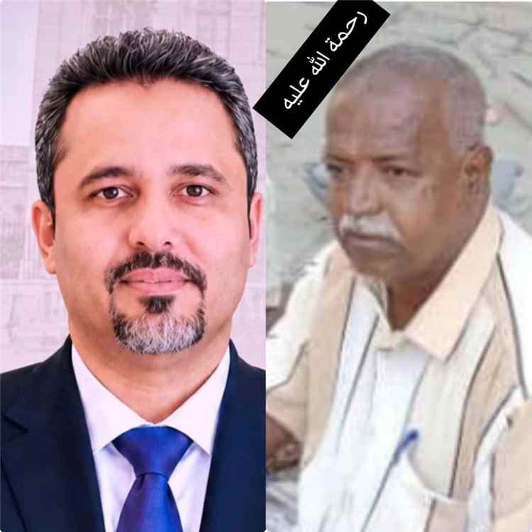 محافظ محافظة لحج يعزي في وفاة رئيس الاتحاد العام لنقابات عمال لحج الأستاذ عبد عوض المذلق