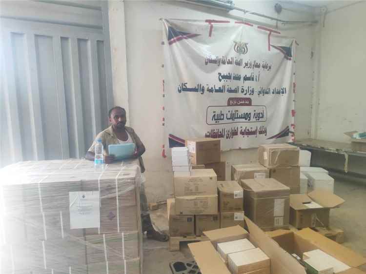 الإمداد الدوائي يرفد صحة شبوة وعبود العسكري بالأدوية والمستلزمات الطبية واحتياجات الطوارئ