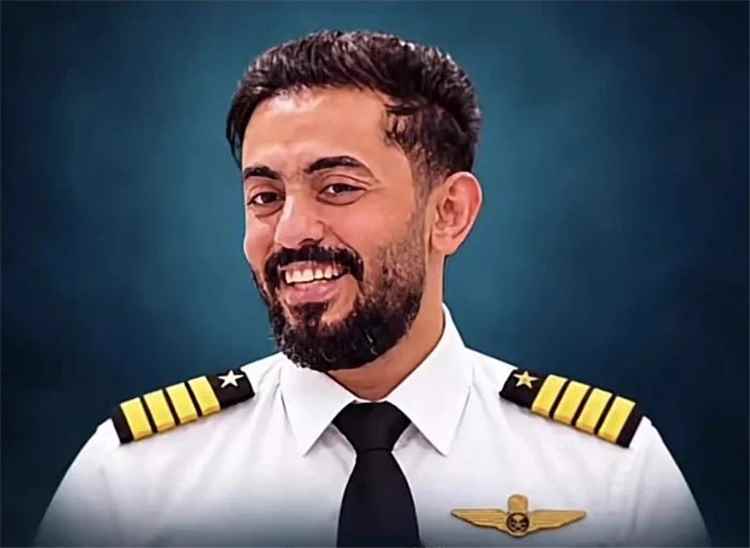 استشهاد الكابتن حمود الكلثمي في اعتداء استهدف مطار الملك خالد الدولي