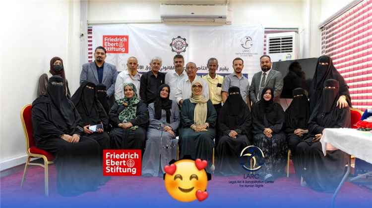 نقابات عمال عدن تعزز قدرات قياداتها في الدفاع عن الحقوق والتفاوض
