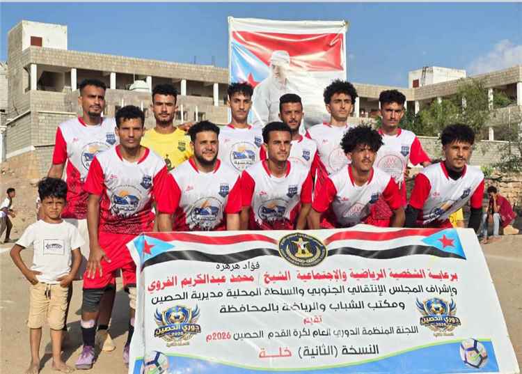 بعد مباراة سادتها الشدة والعنف"إتحاد خلة يطيح بشباب خوبر ويتأهل إلى المربع الذهبي