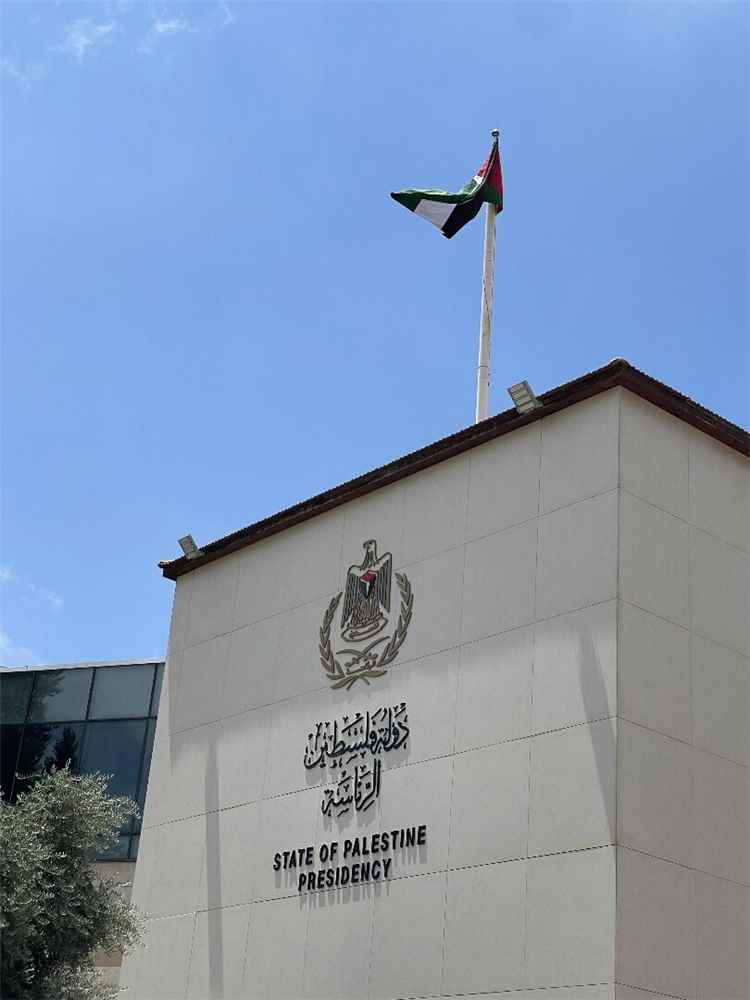 الرئاسة الفلسطينية تطلب عقد جلسة عاجلة لمجلس الأمن لوقف التصعيد الإسرائيلي