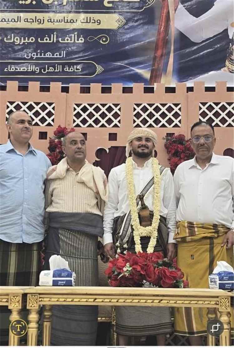 المكلا تحتفي بزفاف نجل «مهاتير حضرموت».. حضور لافت في أفراح آل بن بريك