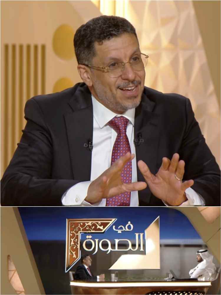 بن مبارك: الحوثي "سلطة أمر واقع" تفتقر لمقومات الدولة.. واليمن أمام لحظة تاريخية لاستعادة سيادته