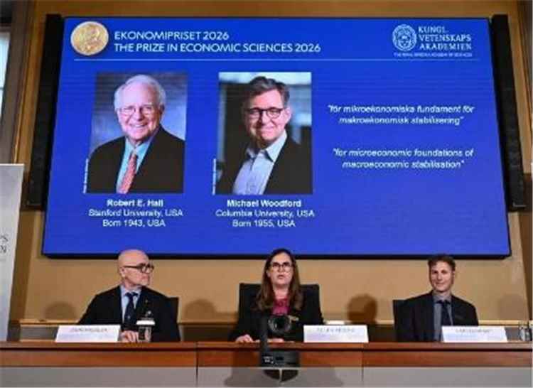 أمريكيان يفوزان بجائزة نوبل في الاقتصاد 2026