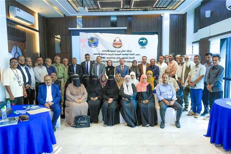 اختتام ورشتين تدريبيتين لتعزيز التحول الرقمي والتخطيط الإستراتيجي لكوادر التعليم في عدن