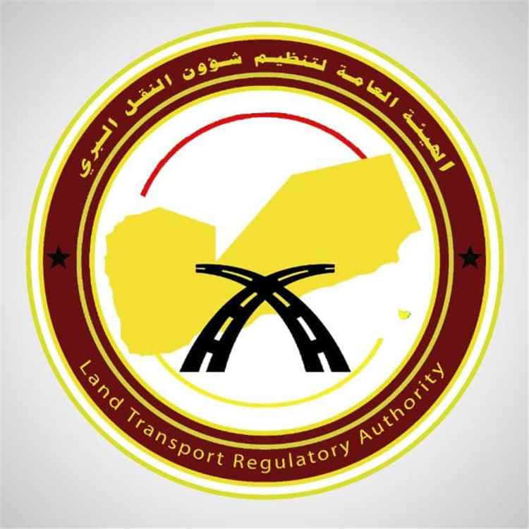 بتوجيهات وزير النقل..  رئيس هيئة النقل البري يكلف نائبه بتسيير أعمال ميناء الوديعة البري وإحالة المدير السابق للتحقيق (وثيقة)