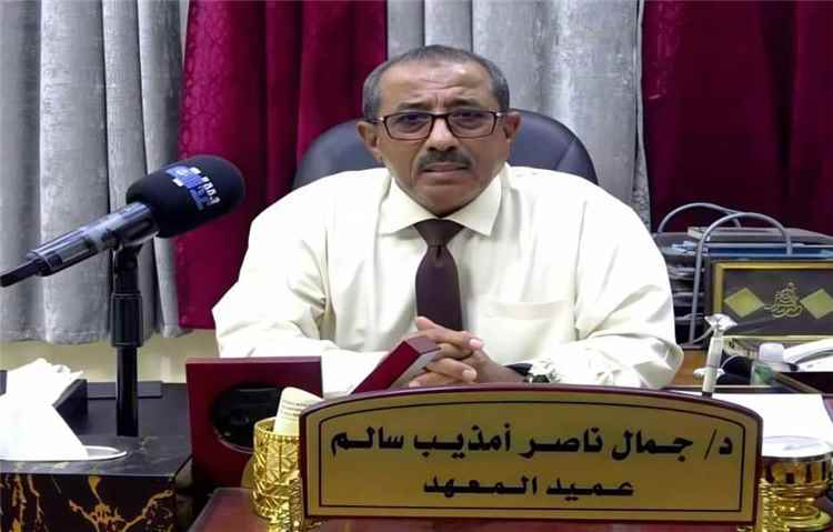 عميد معهد أمين ناشر بعدن يهنئ وائل الزري بنيله ثقة قيادة أبين وتكليفه مديرًا عامًا لصندوق النظافة والتحسين