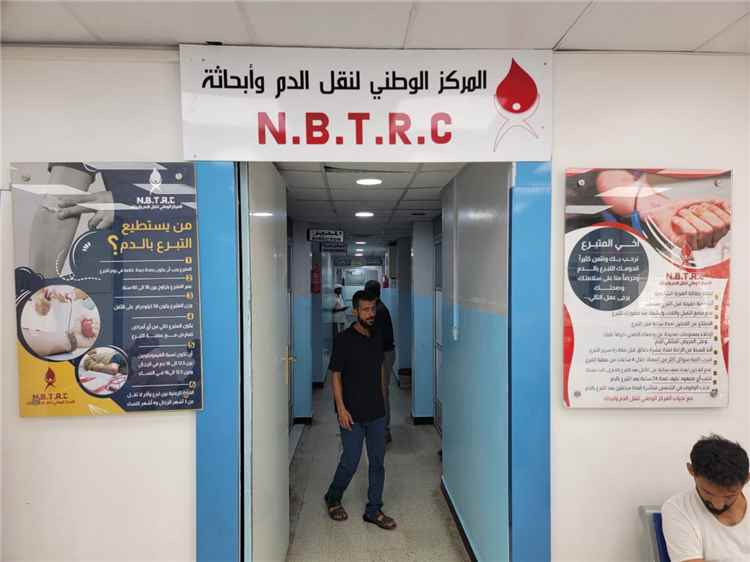 المركز الوطني لنقل الدم وأبحاثه بعدن يحيي ذكرى 14 أكتوبر بحملة إنسانية للتبرع بالدم