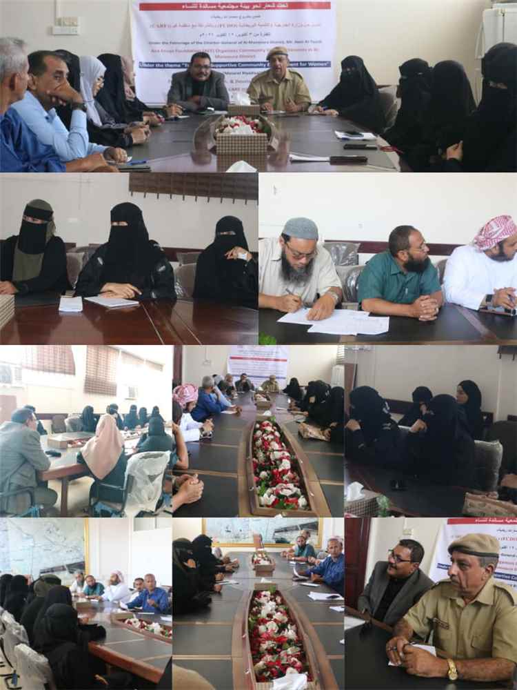 الحوار المجتمعي بالمنصورة.. نحو شراكة فاعلة لحماية النساء والأطفال وبناء مجتمع أكثر وعيا وأمانا