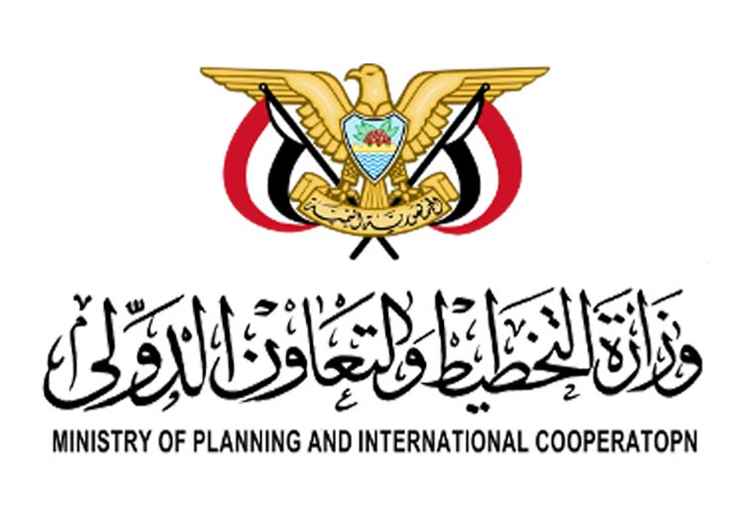 وزير التخطيط يبحث مع البنك الدولي والصندوق العربي دعم الاستقرار الاقتصادي ومشاريع الكهرباء وسد حسان