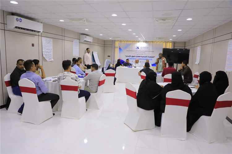 الوكيل بارباع يدشن دورة تدريبية حول التغطيات الصحفية لقضايا حقوق الإنسان