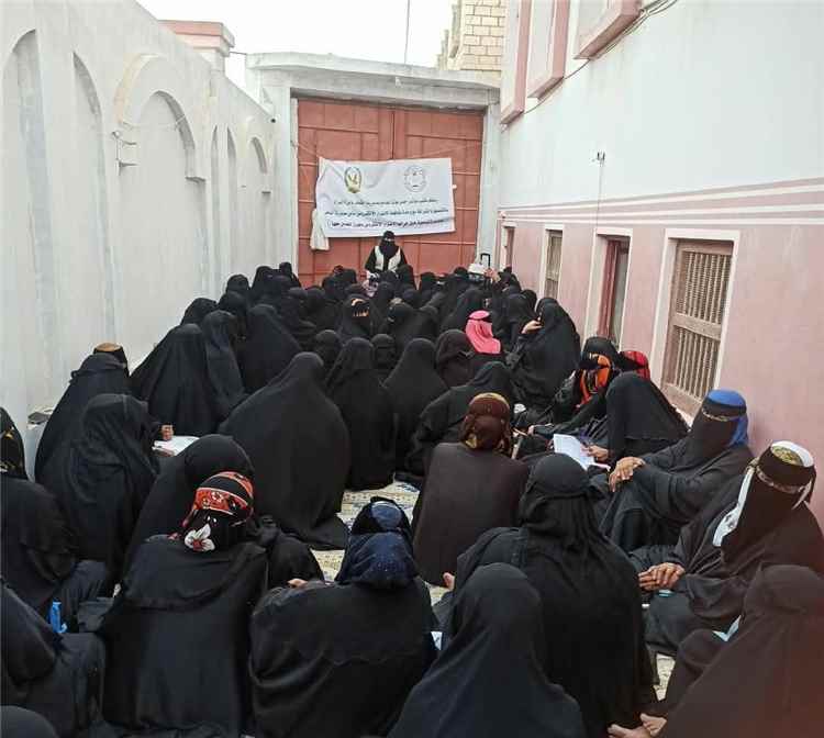 مكتب مؤتمر حضرموت الجامع بالشحر ينظم محاضرة توعوية حول مكافحة الابتزاز الإلكتروني