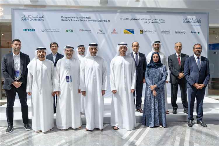 مجموعة هائل سعيد أنعم وشركاه ضمن 11 شركة كبرى في دبي تتعهد بتوظيف الذكاء الاصطناعي المساعد في عملياتها